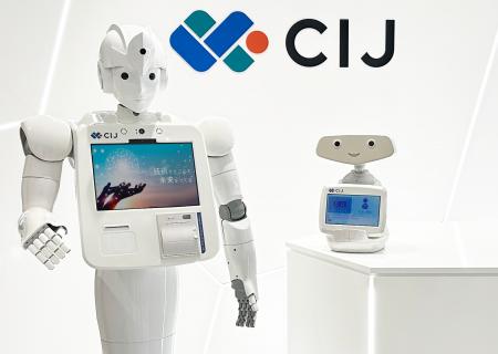 CIJはロボットAYUDAでギネス世界記録(TM)に挑戦utf-8