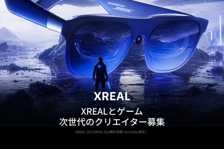 ブランドを牽引するYouTubeコンテンツクリエイタープ