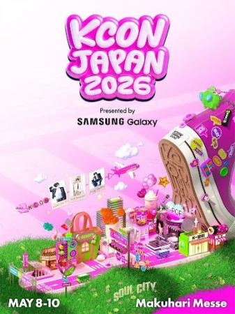 ＜KCON JAPAN 2026＞ファンとアーティストが共に楽し