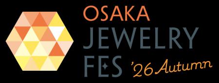 大阪初開催、約170社が出展予定！一般消費者向けジュ