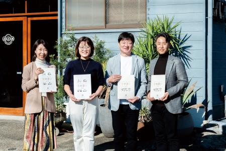 中小企業が“選ばれる理由”をどう見える化するか? 横浜