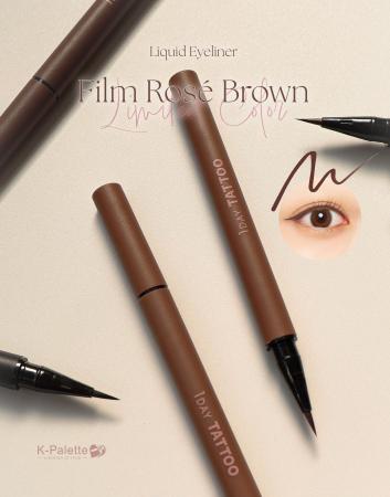 ＜6/2発売＞K-パレットの新アイライナーから、ピンク