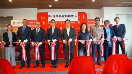 マレーシア名門UCSI大学、全国18校との連携協定を締結