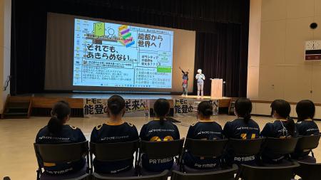 【ZESDA通信Vol.40（2026年4月号）】東北から能登、そ