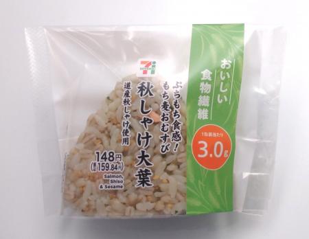 【北海道限定】“健康”へのニーズに対応した商品に新た