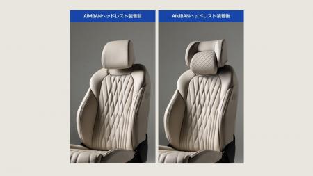 【開始わずか20分で目標金額達成】AIMBANの新世代・ネ