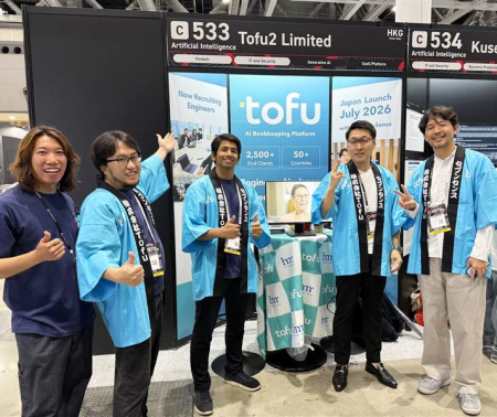AI自動記帳サービス「tofu」、SusHi Tech Tokyo 2026