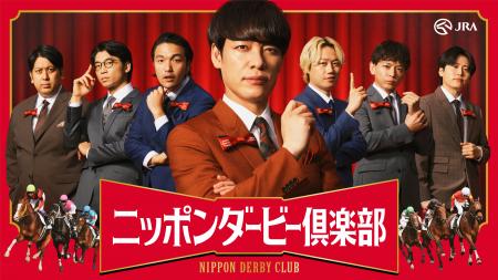 人気お笑い芸人の川島明さん、見取り図、さや香、レイ