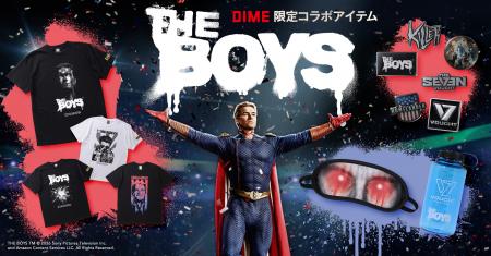 大ヒット海外ドラマシリーズ『ザ・ボーイズ』と『DIME