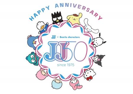 サンリオキャラクターズとコラボした「JJ50周年スペシ