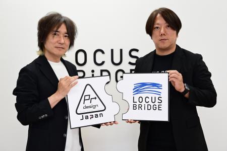 自治体広報支援のパイオニア佐久間智之氏と合同会社LO
