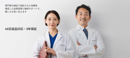 【母の日大感謝祭】CEARVOL にて日頃の感謝を込めて「
