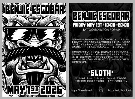 【開催レポート】LAの伝説的アーティスト Benjie Esco