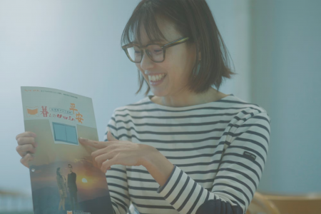 freee、平安伸銅工業株式会社のfreeeプロダクト活用事