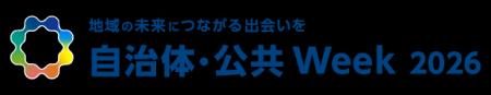 クラウド型モバイルPOSレジ「POS+（ポスタス）」、「