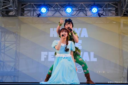 青山メインランドファンタジースペシャル ブロードウ