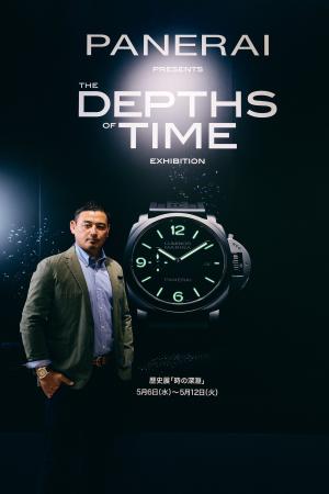 パネライの歴史展に、ルミノール愛用者の五郎丸歩さん