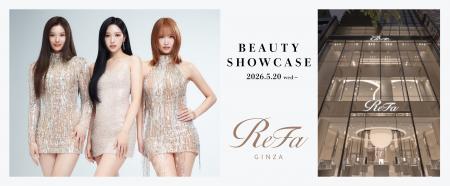 ヘアケアカテゴリのReFa MUSE MISAMOとともに体験する