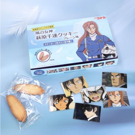 『名探偵コナン』の期間限定グッズショップが5月15日(