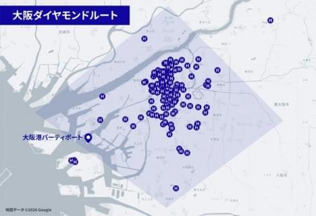 万博レガシーを継承し社会実装へ。全国に先駆けた大阪