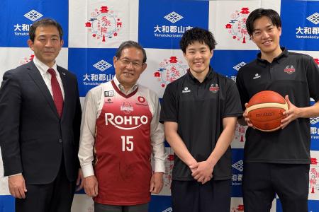 【バンビシャス奈良】上田清 大和郡山市長 表敬訪問