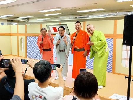 【京王百貨店 新宿店】本日5月8日より「笑点60周utf-8