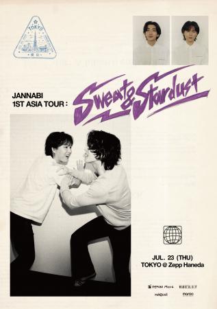 韓国のロックバンド、JANNABIが初の日本初単独公演開
