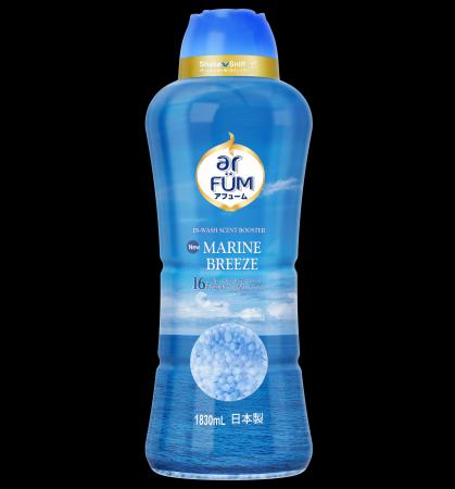 コストコオンラインで売上1位※1 になったarFUM 香りビ