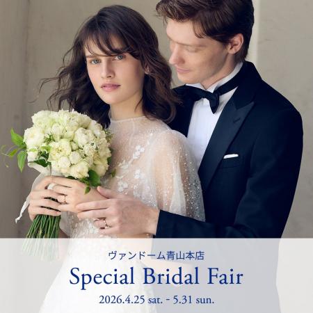 【ヴァンドーム青山】ヴァンドーム青山本店 スペシャ