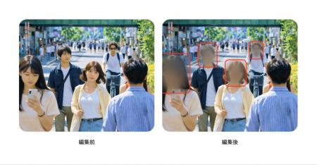 動画編集アプリ VDIT(ブイディット)、AI顔検出自utf-8