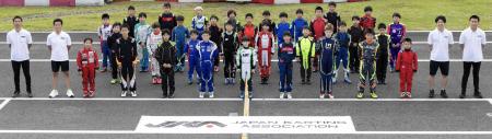 日本カート協会、2026年度 次世代才能発掘プロジutf-8