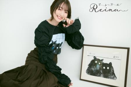 声優・上田麗奈さんが描いたイラストTシャツが5月10日