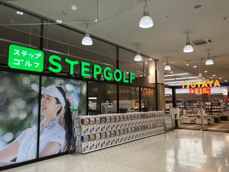 【日本初】ステップゴルフ×TSUTAYAの強力タッグが実現