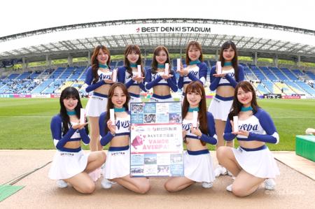 【5/9はメイクの日】アビスパ福岡チアリーダーズの“勝