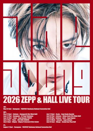 JAEJOONG(ジェジュン)、ZEPP&ホールツアー【2026 JAEJ