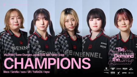 プロeスポーツチーム「FENNEL」のVALORANT女子部門「F