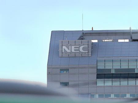 NECの2026年3月期決算は営業利益が約4割増の3,599...