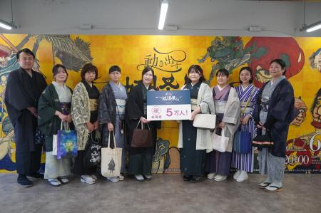 【開催中】一旗プロデュース「動き出す妖怪展 TOKYO」