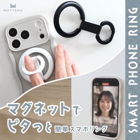 【MOTTERU】5/9(土) 20:00スタート「楽天お買い物マラ