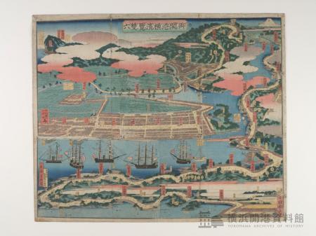 特別展「絵図で旅する幕末の横浜」開催決定【横浜開港