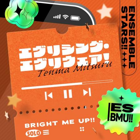 『あんさんぶるスターズ！！』天満 光「エヴリシング