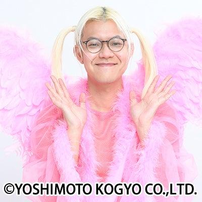 2026年8月YOSHIMOTO ROPPONGI THEATERにて、異例のス