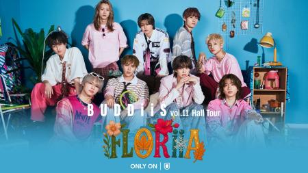 BUDDiiSの全国ホールツアー「FLORiiA」をU-NEXTにて独