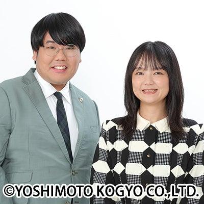 7月18日(土) YOSHIMOTO ROPPONNGI THEATERにて開催決