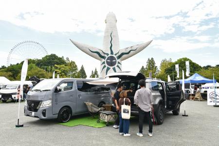 『MOTOR CAMP EXPO 2026』を6月13日・14日に大阪万博