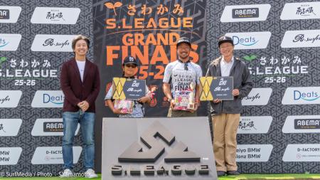 【Sリーグ準優勝】プロサーファー秋本祥坪が国内最高