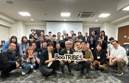 【イベントレポート/動画公開】「売上・利益に直結す