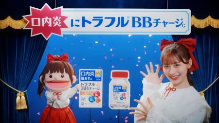 「CANDY TUNE」立花琴未さんが口内炎にビタミンチャー