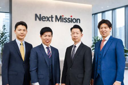 株式会社Next Mission、人材紹介免許を取得し、自衛隊