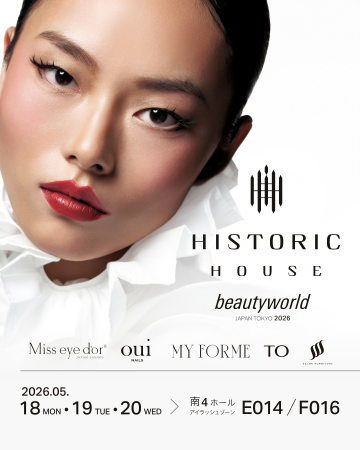HISTORIC、BWJ東京2026にアイラッシュゾーン最大規模